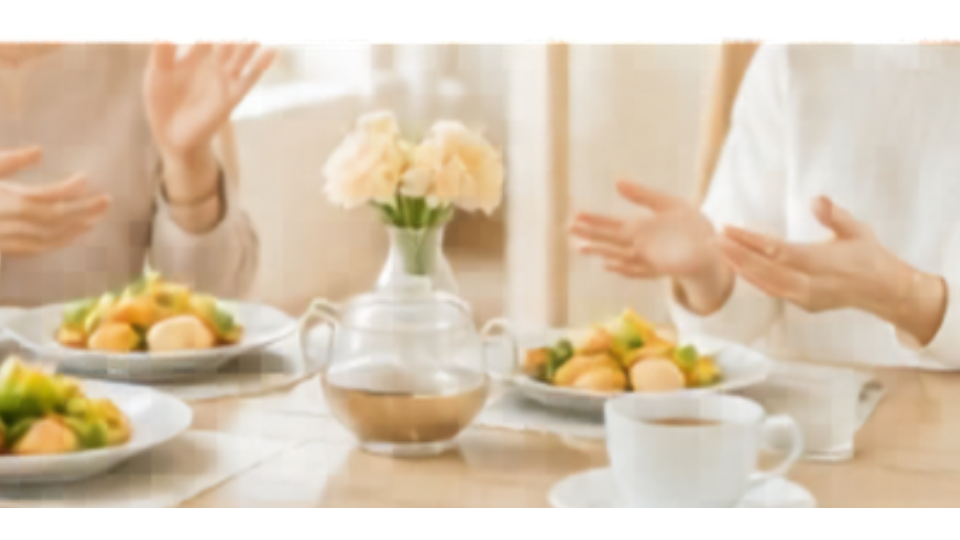 ランチ会・お茶会